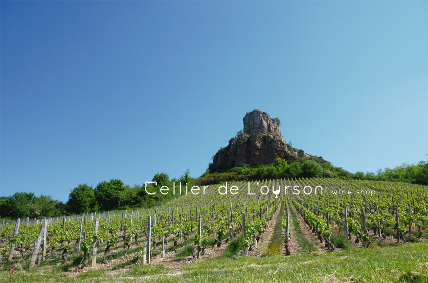 solutre-pouilly2